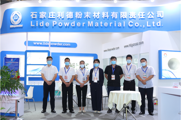 Ferrous alloy powder for laser cladding Ferrous alloy powder for laser cladding